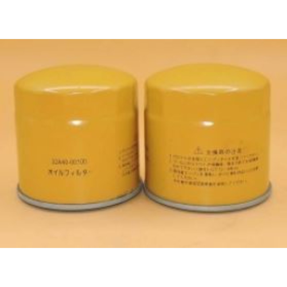 Caterpillar 103-9737; Mitsubishi 32A40-10100