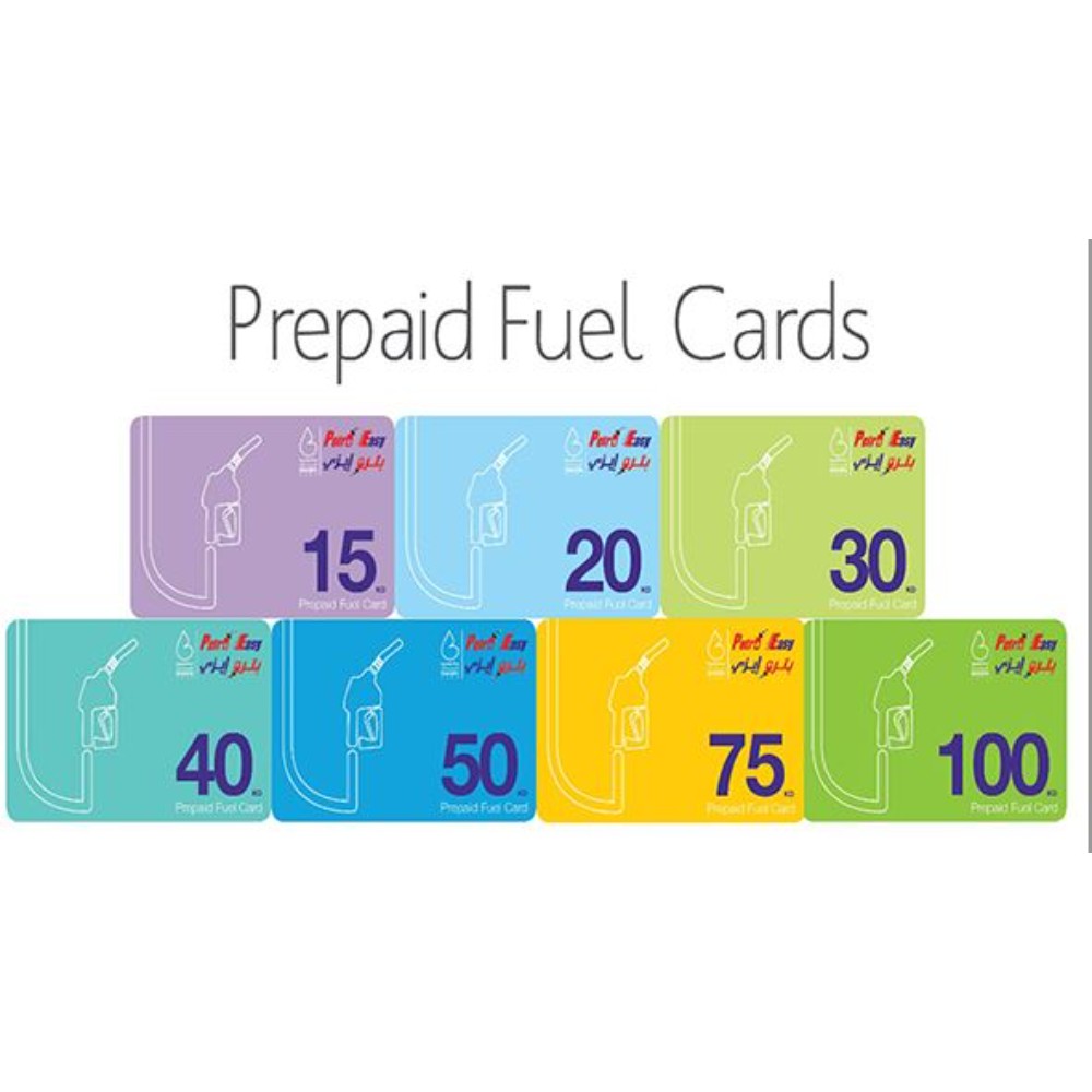 Petroeasy Or Oula Fuel Cards With Kd15 Value