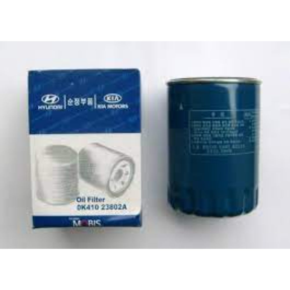 Filter Air Inlet 67Mm Id 100Mm Od 79Mm 0K41023802A