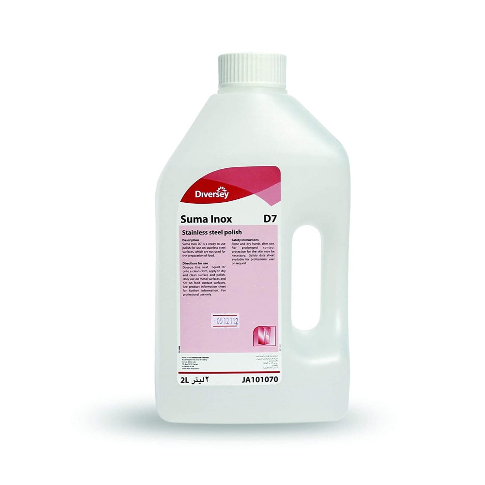 Polish, Metal, 32 Oz 4368259, 94368259