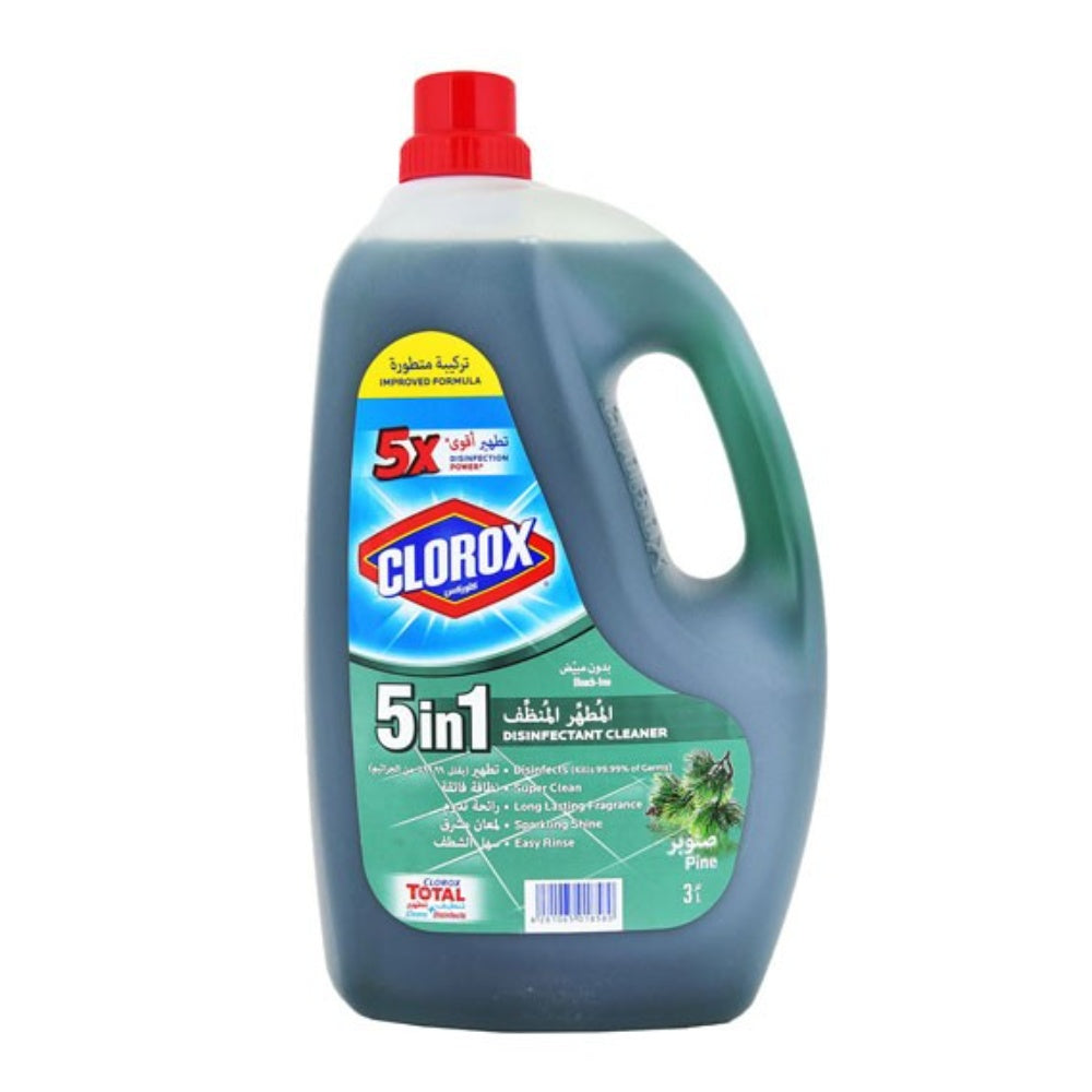 Floor Cleaning Disinfectant / Yer Dezenfektan BAREEQ