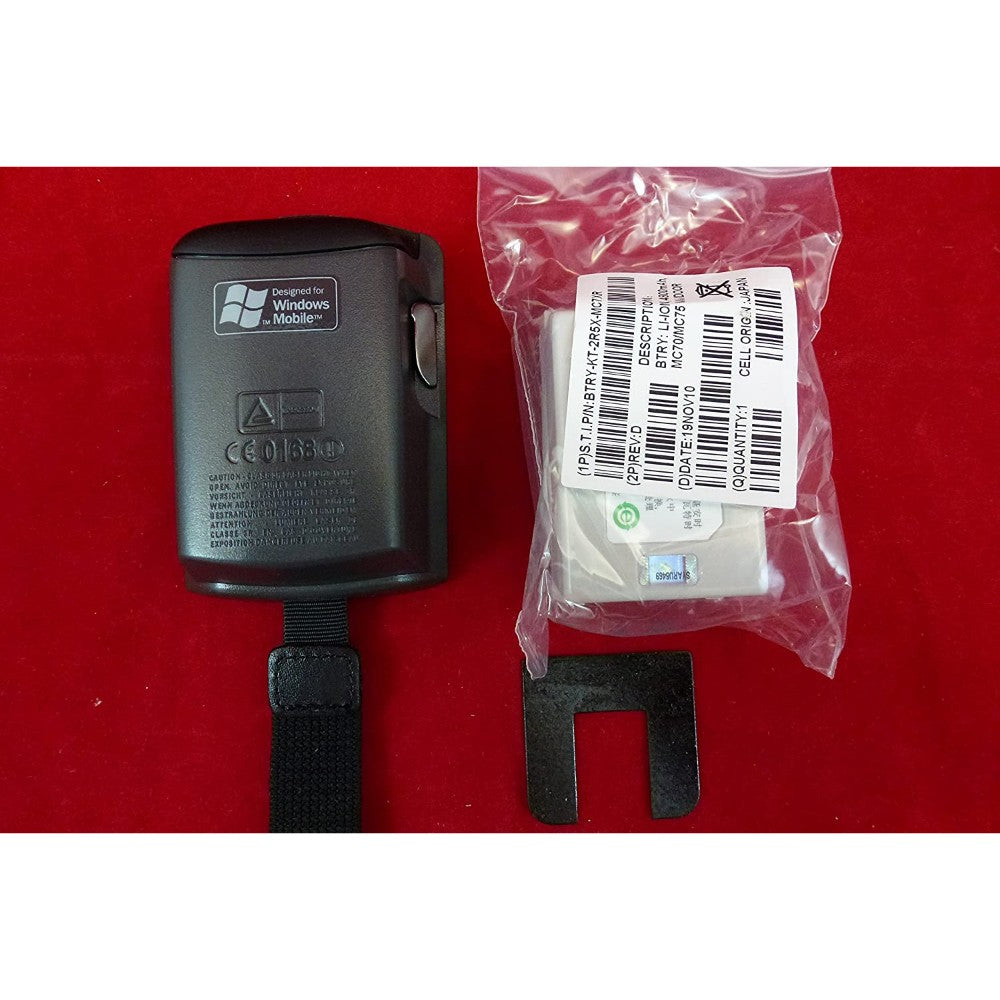 Battery, Storage, Rechargeable, Li-Ion, 3600Mah, Black, Btry-Kt-1R5X-Mc7Xr