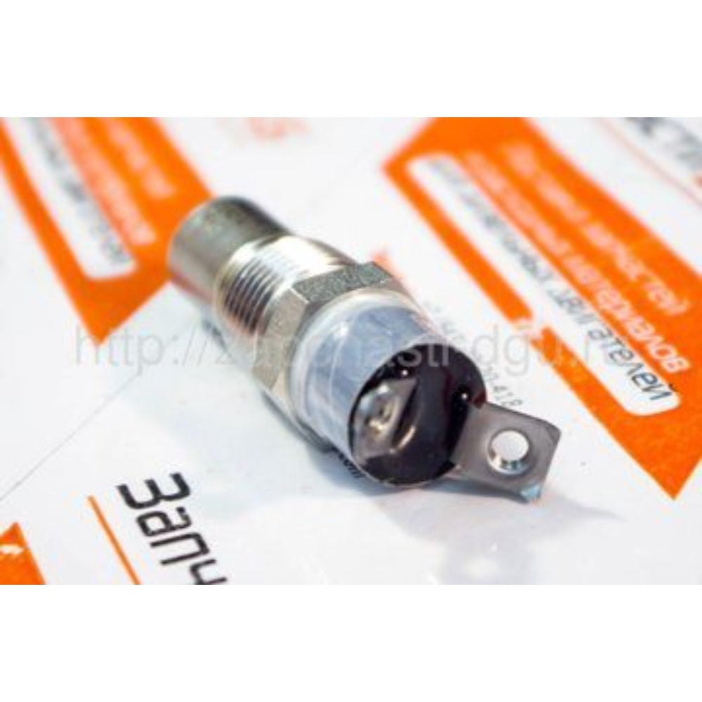 Thermostat, Pre-High Engine Temperature Direct, 0309-0651-02