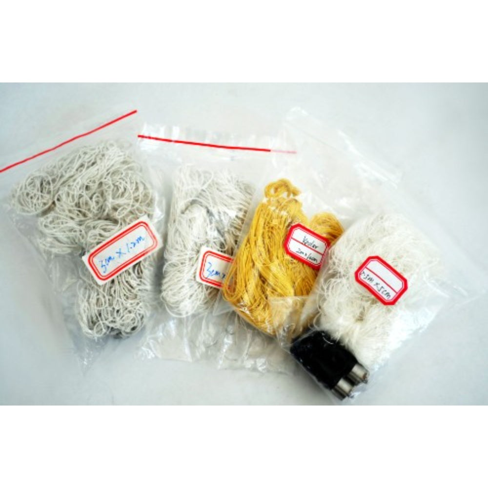 Net, Replacement W/Weights, Handheld Gun, Mesh, 5Cm X 2 X 2 Meter, NG-MAG-NET