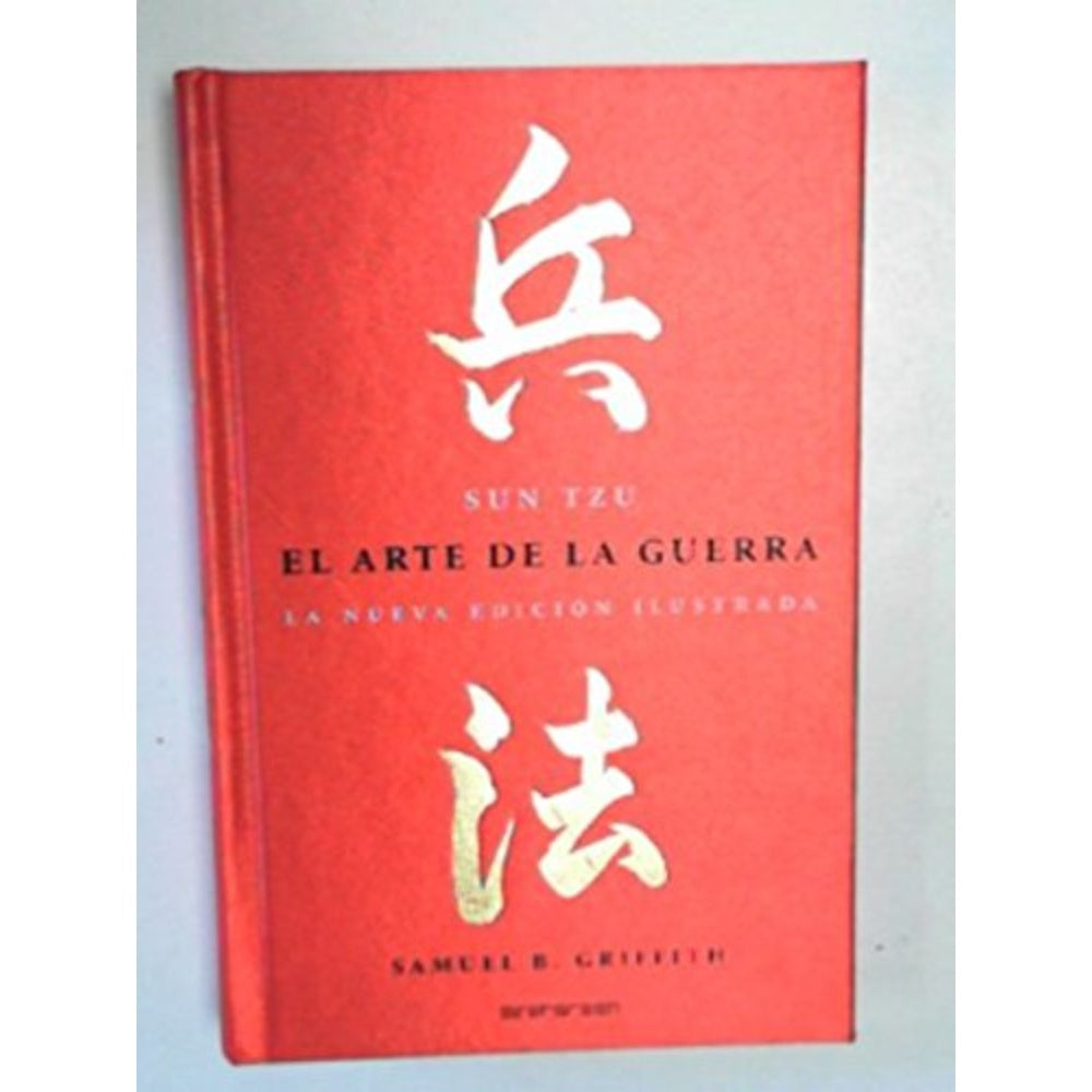 The Art Of War Sun Tzu, Trans., 9781581736991