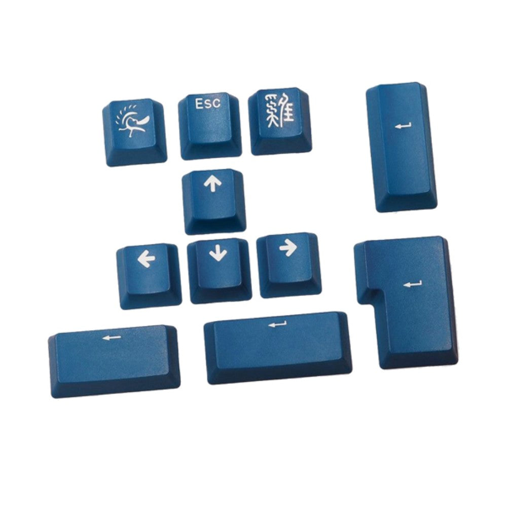 Ducky 11-Key PBT Double Shot Keycap Set - Yellow