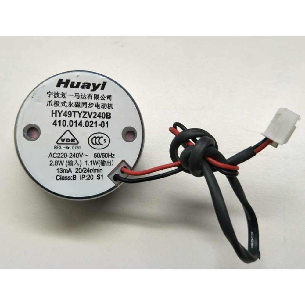 Actuator, Dispenser, Washing Machine, Cw/Ccw, 2.5 Rpm, 230 V, 50/60 Hz HY49TYZV240B - TagTorch