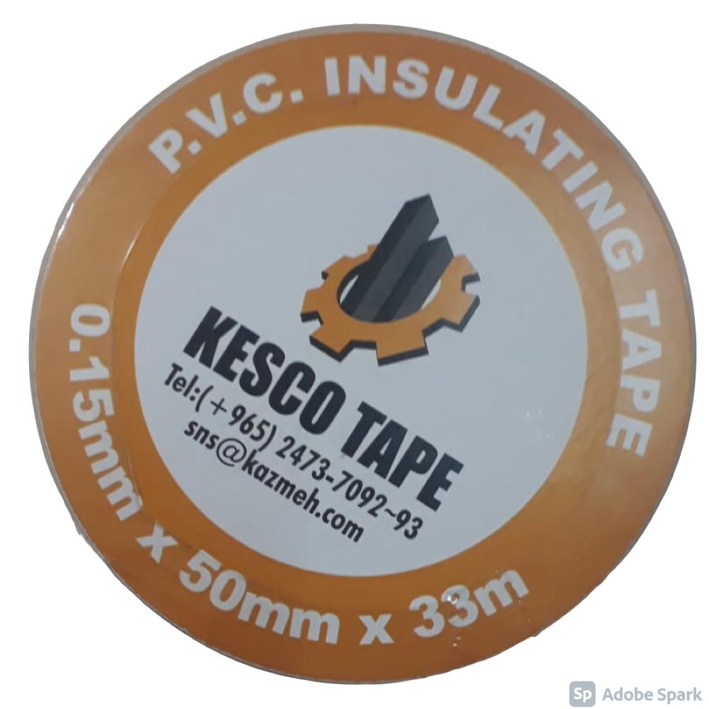 Vinyl Tape for Air Conditioning Piping KE-5033